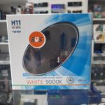 SVS H11 White 5000K Ver.2  W5W