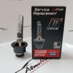 Штатная ксеноновая лампа Optima Service Replacement D2R