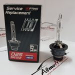 Штатная ксеноновая лампа Optima Service Replacement D2S