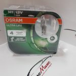 Галогенные лампы OSRAM ULTRA LIFE H1