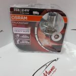 Галогенные лампы OSRAM TRUCKSTAR PRO H4 (24V)