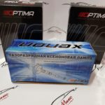 Комплект Optima Premium Metal 9-16V 55W