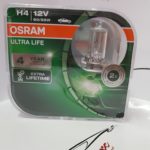 Галогенные лампы OSRAM ULTRA LIFE H4