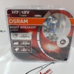 Галогенные лампы OSRAM NIGHT BREAKER LASER H7