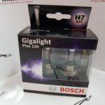 Галогенные лампы Bosch Gigalight Plus  120% H7