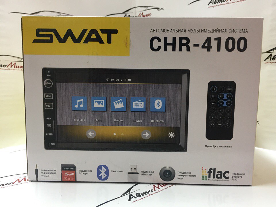 Swat chr. SWAT 4100 магнитола. Пульт SWAT Chr 4100. Магнитола сват 2 Дин Chr 4100. Разъем SWAT Chr-4100.