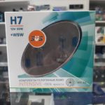 SVS H7 Intensive Ver.2  130%  W5W