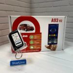 Автосигнализация StarLine A93 v2