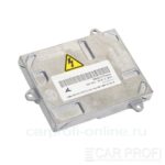 Блок розжига штатный AL BOSCH G3.2 (1 307 329 293) OEM