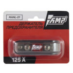 Держатель предохранителя AMP MANL-01 (125A)