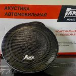 Коаксиальная АС AMP MD652