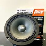 Мидрейндж AMP PRO MR65M1