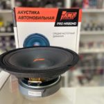 Эстрадная АС AMP PRO MR80MD