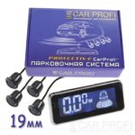 Парковочная система CAR PROFI CP-LCD02-4S 19мм