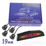 Парковочная система CarProfi CP-LED003-4S 19мм