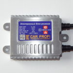 Блок розжига CarProfi SLIM AC 35W (9-32V)