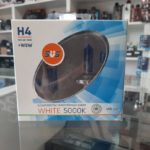 SVS H4 White 5000K Ver.2  W5W