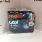 Галогенные лампы OSRAM COOL BLUE BOOST H4