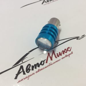 Светодиодная лампа P21W/BA15S/S25 5W CREE, 1156