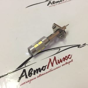 Светодиодная лампа H1 5730 10smd 5W