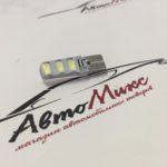 Светодиодная лампа Т10 5730 6smd Сrystal