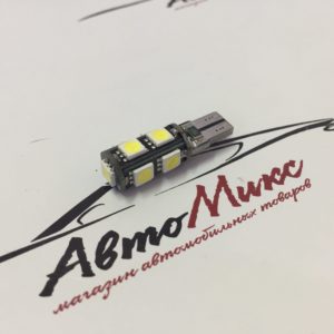 Светодиодная лампа Т10 5050 9smd CAN