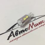 Светодиодная лампа Т10 5730 10smd 5W