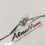 Светодиодная лампа Т10 5050 5smd