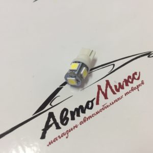 Светодиодная лампа Т10 5050 5smd