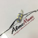 Светодиодная лампа Т10 5050 9smd