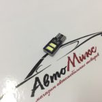 Светодиодная лампа Т10 5730 4smd