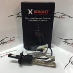 Светодиодная лампа X-bright FL-1 CSP H4 5000K