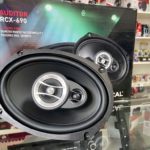 Коаксиальная Focal Auditor RCX-690