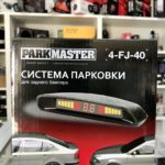 Парковочный радар PARKMASTER 4-FJ-40