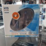 SVS H15 White 5000K Ver.2  W5W