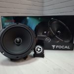 Компонентная акустика Focal Auditor RSE-165