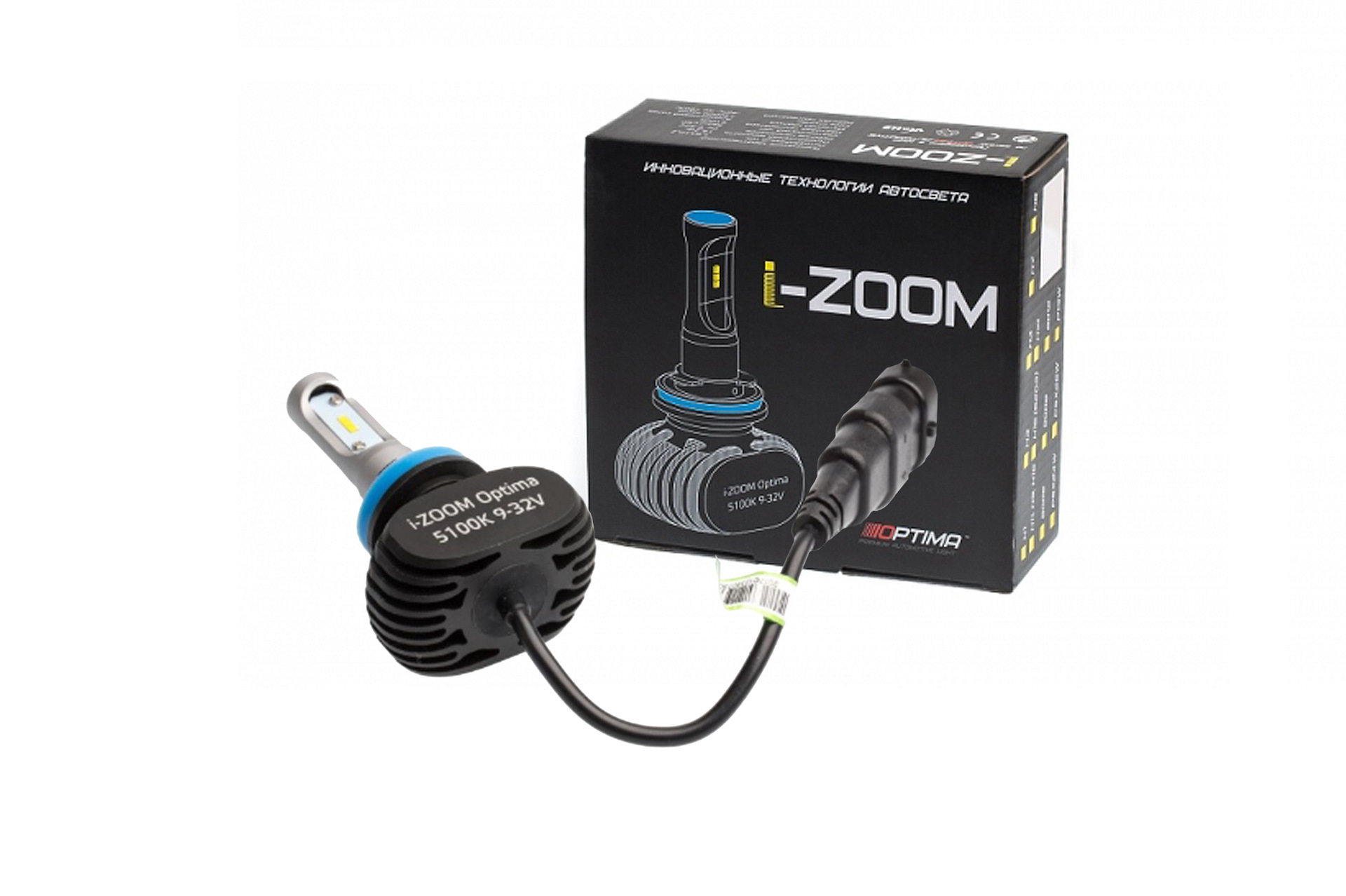 Лампы optimum. Optima led i-Zoom h27. I Zoom Optima h11. Optima h11 led i-Zoom. Optima ih7 h7 Optima led i-Zoom, Seoul-CSP, White, 9-32v, комплект 2 лампы.