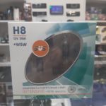 SVS H8 Intensive Ver.2  130%  W5W