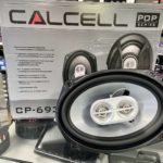 Коаксиальная акустика CALCELL CP-6930