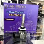 Светодиодная лампа CarProfi Compact series H27