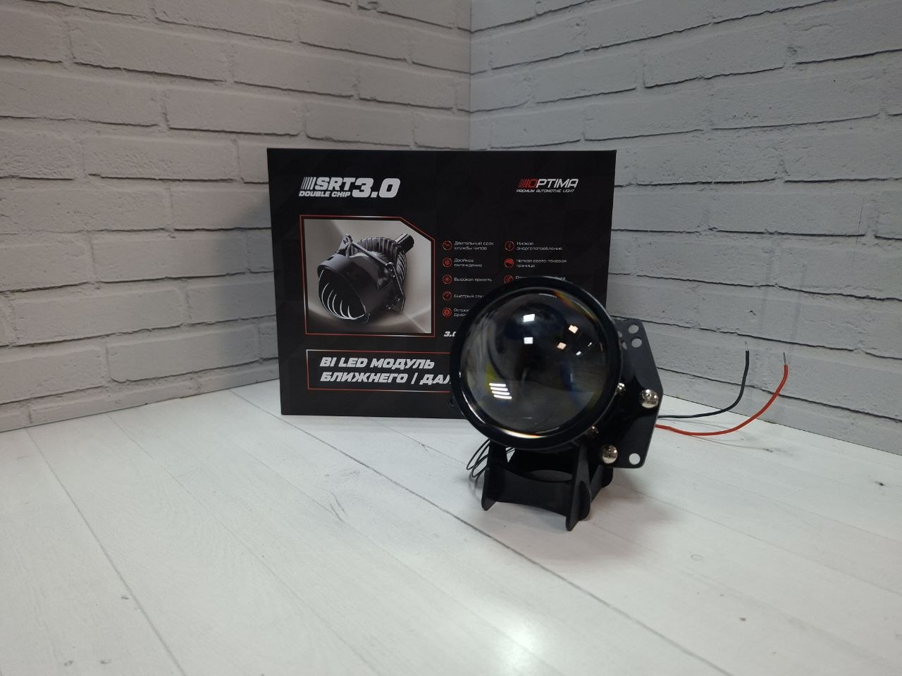 Optima SRT Double Chip 3.0″