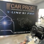 Би-линзы CarProfi Bi LED Lens X-line S1 PRO, 2.5 дюйма