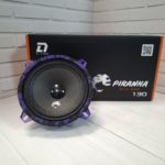 Эстрадная акустика DL Audio Piranha 130