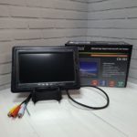 Монитор для камеры заднего вида Eplutus CX-701