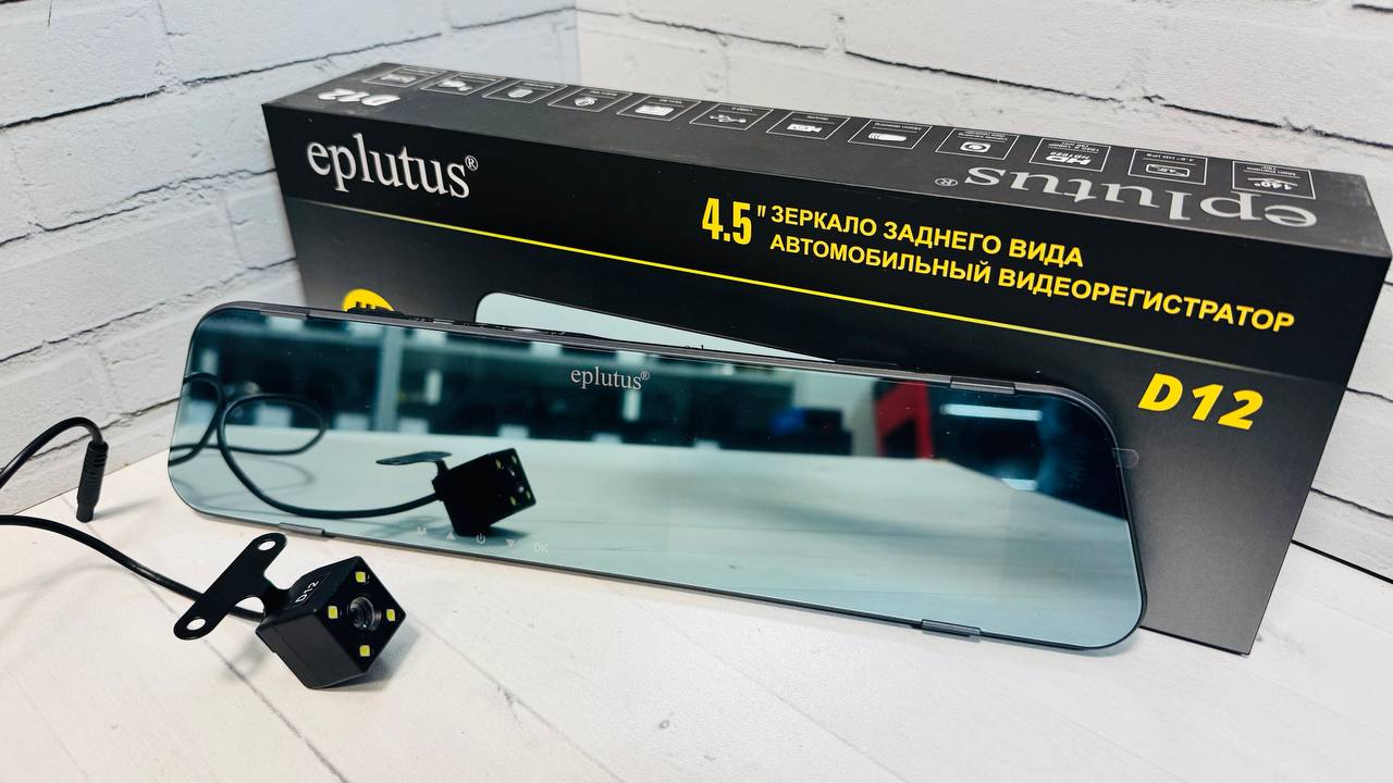 Видеорегистратор-зеркало Eplutus D12