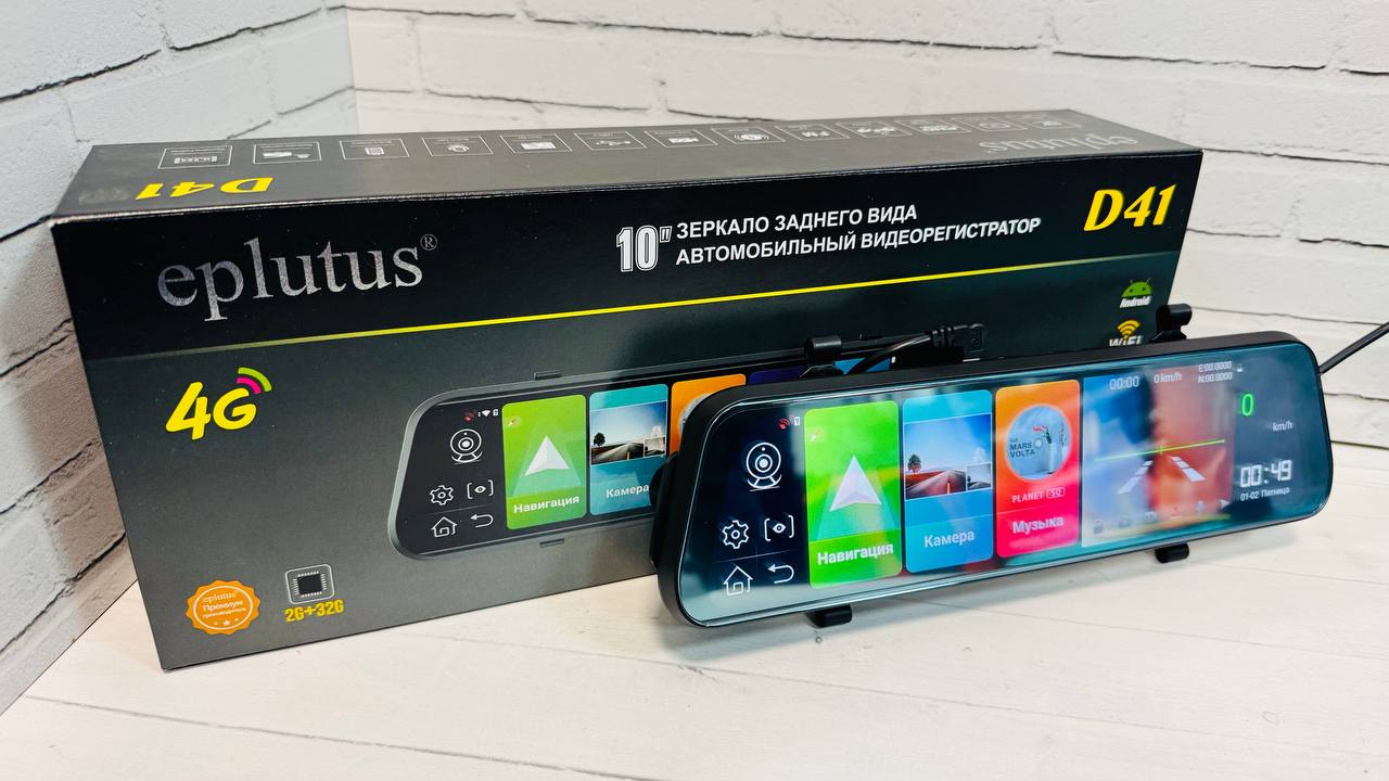 Видеорегистратор-зеркало Eplutus D41
