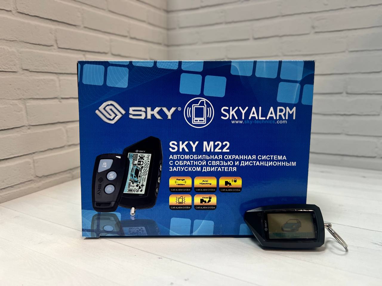 Автосигнализация SKY M22