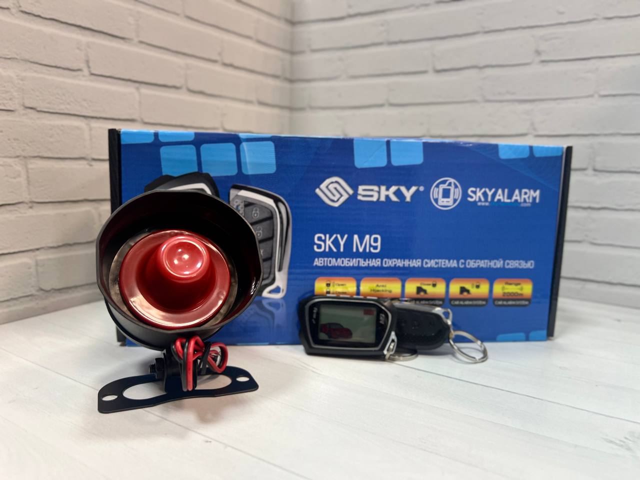 Автосигнализация SKY M9