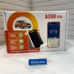 Автосигнализация StarLine AS90 ECO