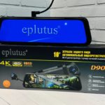 Видеорегистратор-зеркало Eplutus D90